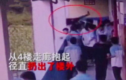 学长被爆料心儿受伤视频,揭秘被爆料受伤视频背后的真相 第2张 学长被爆料心儿受伤视频,揭秘被爆料受伤视频背后的真相 第2张