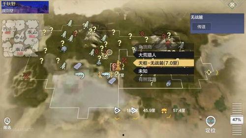 妄想山海在哪看最新爆料,揭秘神秘世界，探寻奇幻之旅