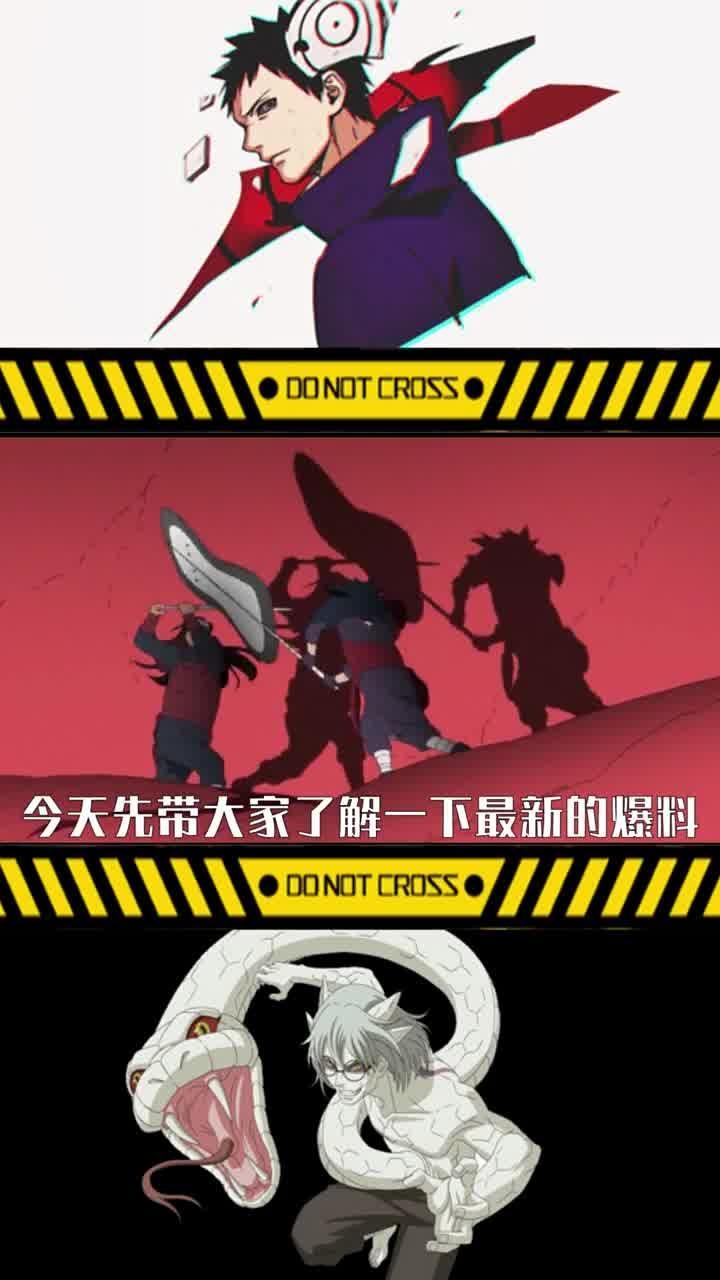 火影羁绊爆料大全最新下载,最新下载内容深度解析 第3张 火影羁绊爆料大全最新下载,最新下载内容深度解析 第3张