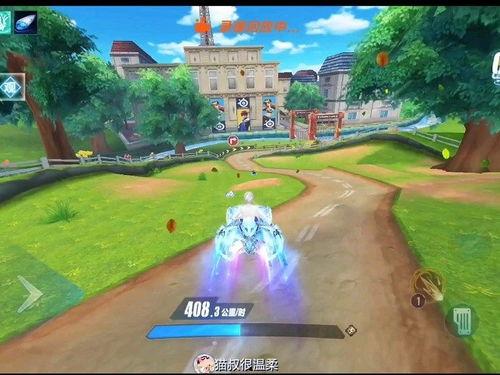 飞车手游最新爆料冰魄,飞车手游全新神秘元素解析