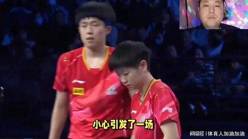 最新爆料王楚钦,揭秘乒乓球天才背后的故事与挑战” 第3张 最新爆料王楚钦,揭秘乒乓球天才背后的故事与挑战” 第3张