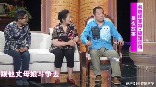 娱乐大爆料夫妻,夫妻档明星夫妻甜蜜瞬间大揭秘