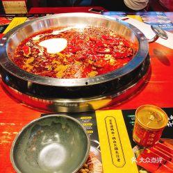 牛油锅底 爆料视频,辣味沸腾!牛油锅底爆料视频揭秘 第3张 牛油锅底 爆料视频,辣味沸腾!牛油锅底爆料视频揭秘 第3张