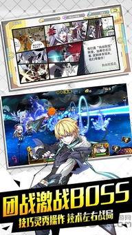 幻想造物最新爆料视频大全,揭秘神秘视频大全背后的奇幻世界 第3张 幻想造物最新爆料视频大全,揭秘神秘视频大全背后的奇幻世界 第3张