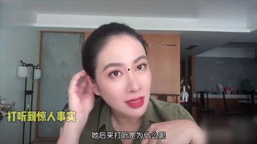 娱乐圈爆料霞姐事件视频,娱乐圈风云再起,真相究竟如何? 第2张 娱乐圈爆料霞姐事件视频,娱乐圈风云再起,真相究竟如何? 第2张