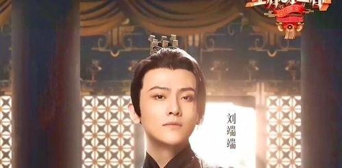 娱乐爆料公孙止,公孙止背后的惊人真相 第3张 娱乐爆料公孙止,公孙止背后的惊人真相 第3张