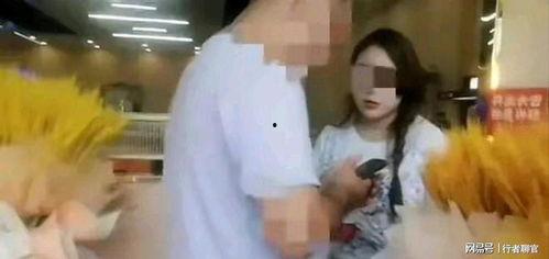 苗阜爆料老婆视频播放,揭秘背后真相 第3张 苗阜爆料老婆视频播放,揭秘背后真相 第3张